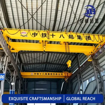Reliable General Overhead Crane for Industrial Efficiency