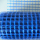 Wall 5*5mm 160g E-Glass Yarn Fiberglass Mesh