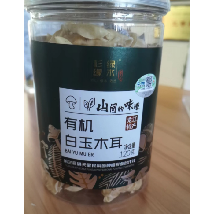 120g de fungo branco de orelha de madeira seca