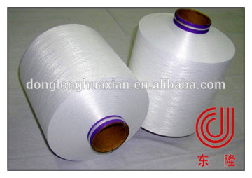 Polyester DTY Yarn manufacturer/factory