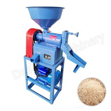 Mini Small Paddy Rice Milling Husker Machine