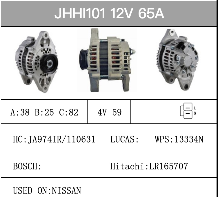 Alternator-Catalogue-JHHI101-X
