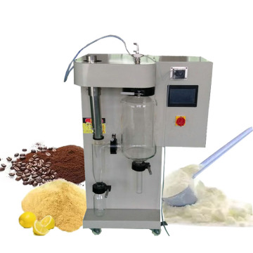 인스턴트 커피 및 분유 생산을위한 미니 스프레이 건조기 (1500-2000ml)