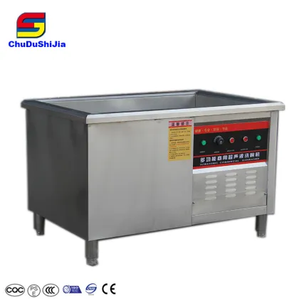 Factory Direct Commercial Kitchen Equipment - Ultrasonic Sink Dishwasher