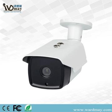 CCTV 2.0MP Video AHD Surveillance IR Bullet Camera