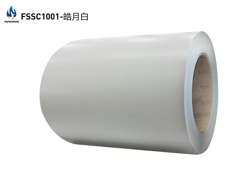 Print ppgi color coated steel coil