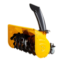 Hand held Domestic Snow Sweeper