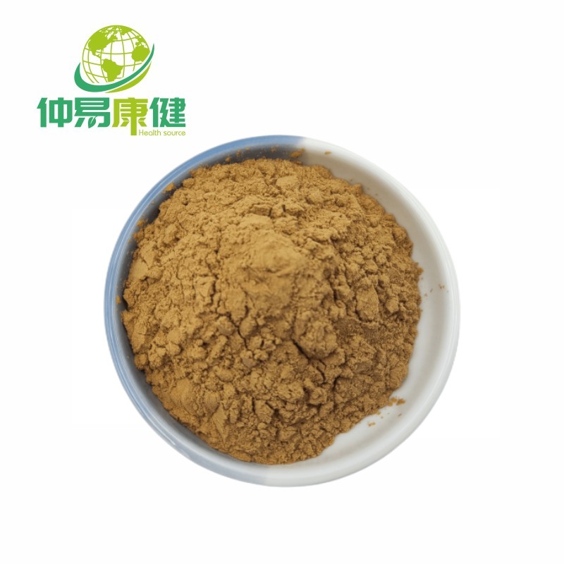 Melia Extract Powder Toosendanin Azedarach extract powder