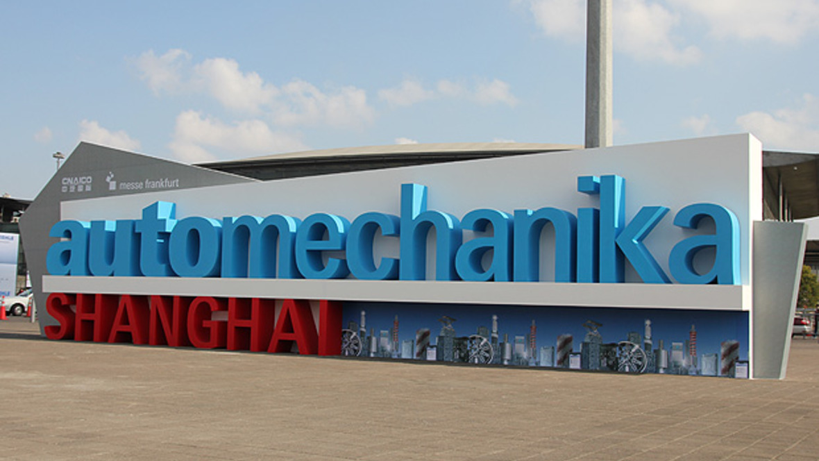 automechanika_Shanghai.jpg.5935075