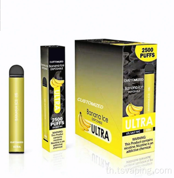 Wholesale E Cigarette 2500 Puffs Fume Ultra Disposer