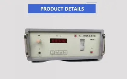 Refrigerator system water meter