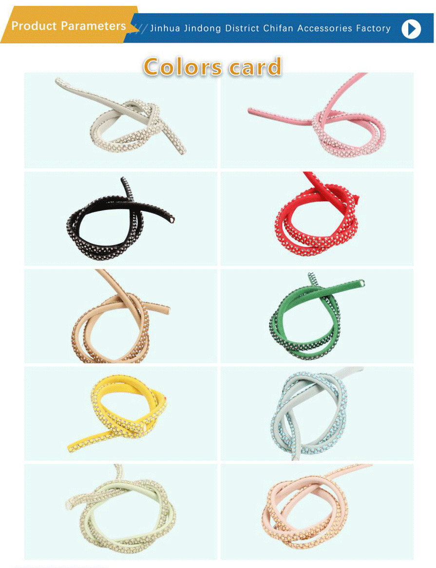 Drill the rope and drill the strip-xiangqing2-CF056