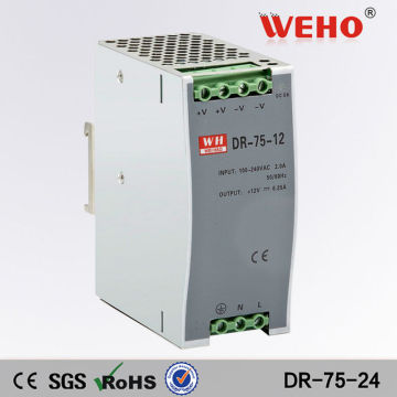 75w 24v 3a DR-75-24 single output ac dc din rail 24 volt switching power supply