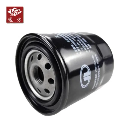 Original Quality Great Wall Wingle Fuel Filter - 1105103-P00
