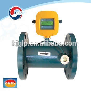 intelligent water meter