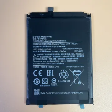 Rechargeable Battery BN53 for Xiaomi Redmi Note 9 Pro - 3.85V 5020mAh