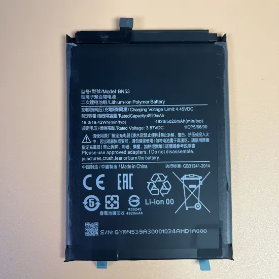 Rechargeable Battery BN53 for Xiaomi Redmi Note 9 Pro - 3.85V 5020mAh