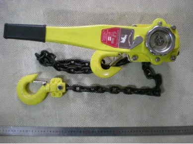 HSH lever block