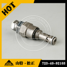 Valvă principală de relief ASSY 723-40-92103 pentru Komatsu PC340NLC-7K