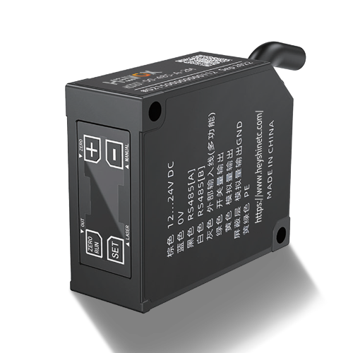 Sensor LiDAR HCD33-195