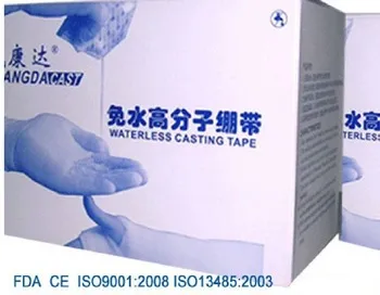 Jinwei Kangda waterless bandage