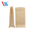 Flat Bottom Kraft Paper Eight Side Coffee Bags