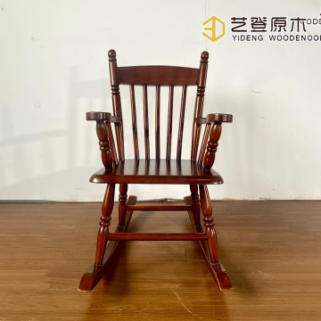 Vintage Wooden Rocking Chair