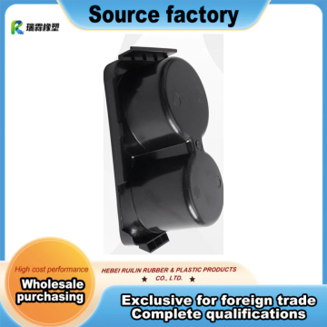 Durable Black Injection Molded Car Cup Holder Bracket