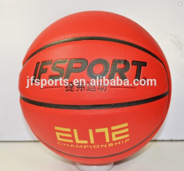 PVC newest style the cobweb unique design professional game basketball