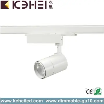 Dimmable 18W LED Track Lights DALI Systerm 6000K