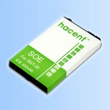Ericsson Cellphone Battery with High Capacity