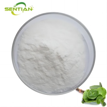 Asiaticoside 80% Centella Asiatica Extract Powder Skin Care