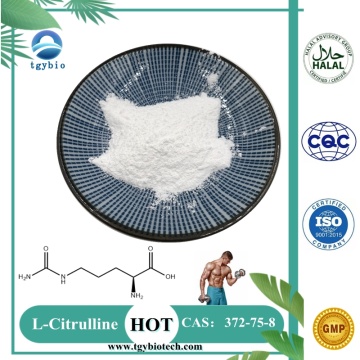 Suplemen bina badan OEM l-citrulline dl-malat 2: 1