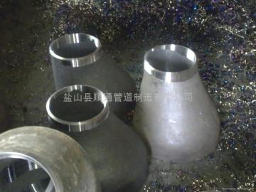 Eccentric Reducer