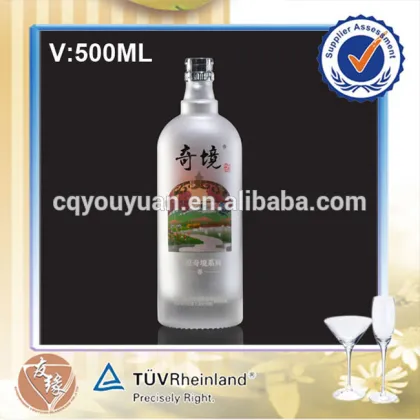 500ML Round Bourbon Liquor Bottle Customise Water Bottle Manufacturing