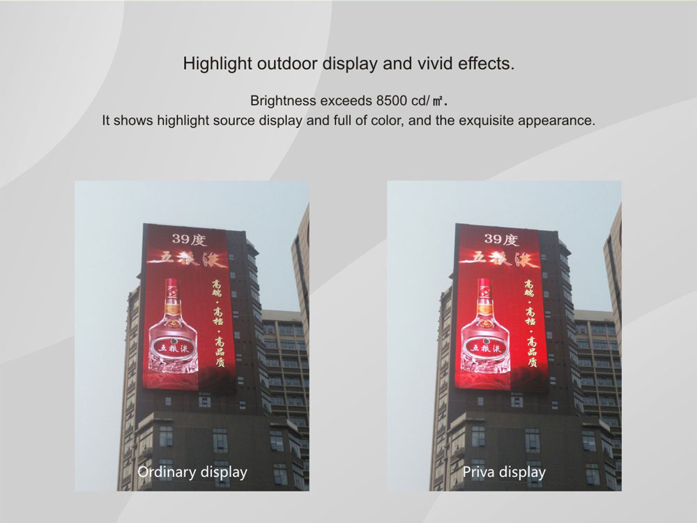 Outdoor LED Curtain display with highlight 