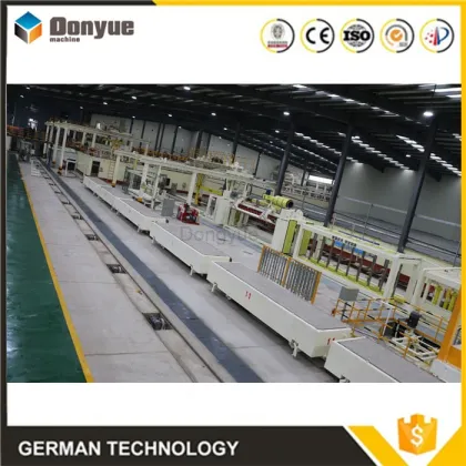 DONGYUE Mini AAC Plant Search Engine