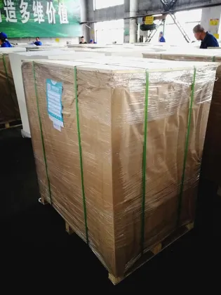 Teaching aids printed paper