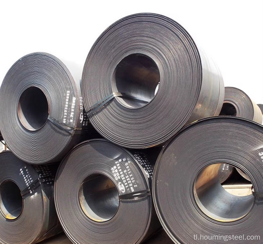 S235JR Carbon Steel Coil