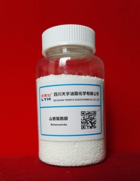 Docosanamide CAS 3061-75-4 with good price behenamide