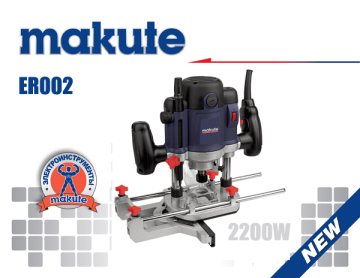 Puissance électrique de haute qualité 2200W outils Eletric routeur (ER002)