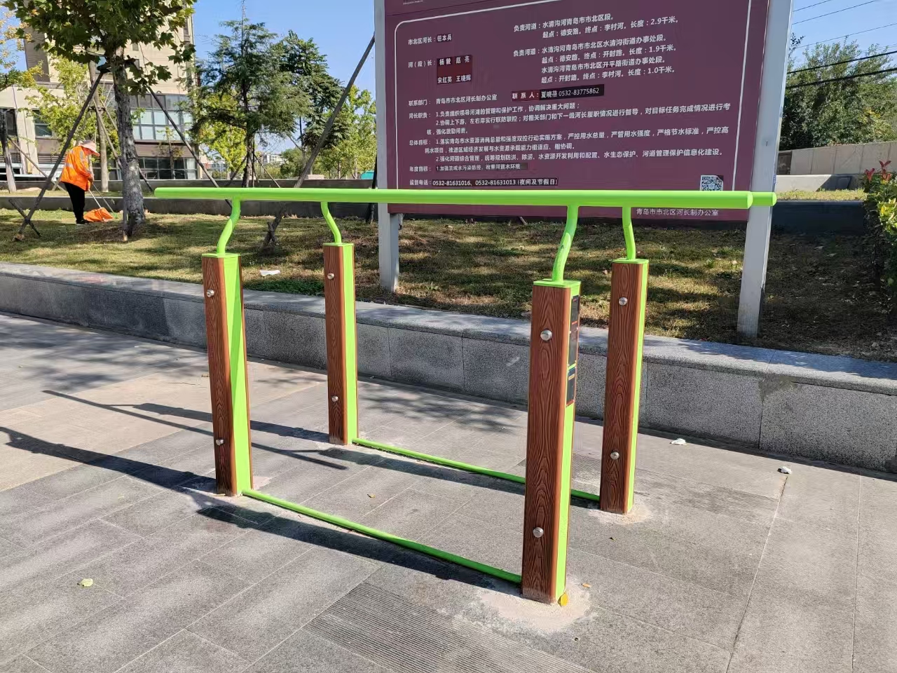 Outdoor fitness equipment