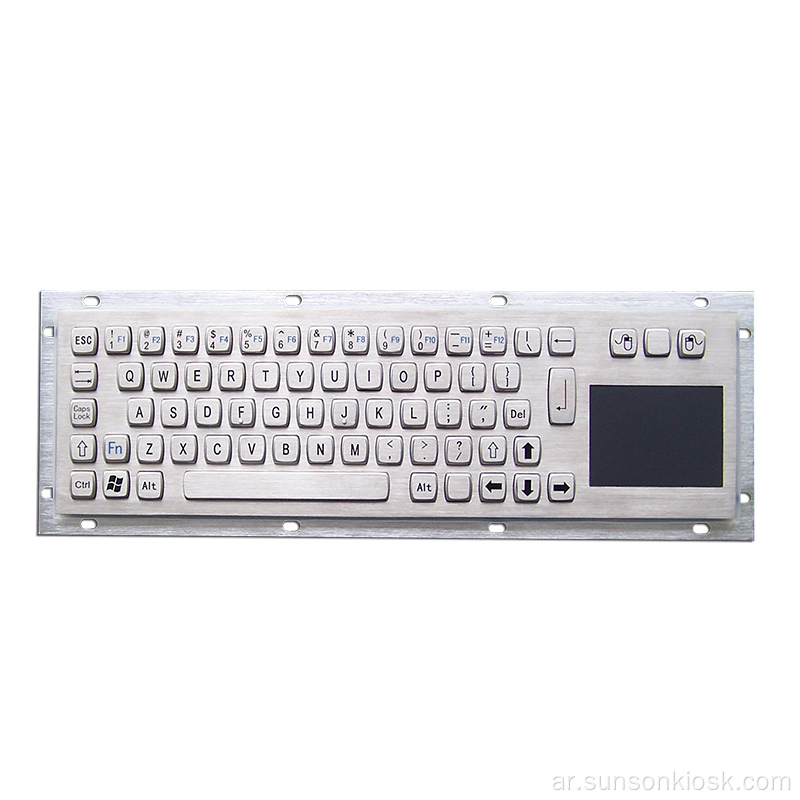 لوحة مفاتيح معدنية من الفولاذ المقاوم للصدأ مع لوحة اللمس