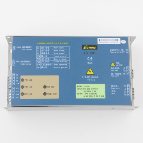 Eshine Elevator Door Controller YS-K01