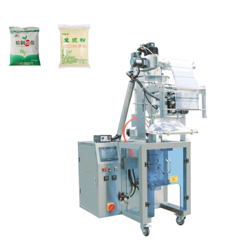 ZJ-auger powder machine Powders packing machine series