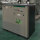 Hongwuhuan LG55EZ 55kw direct screw air compressor