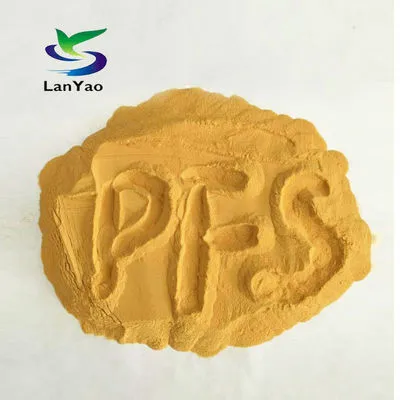 High Efficiency Polyferric Sulfate Powder Phosphorus 21%