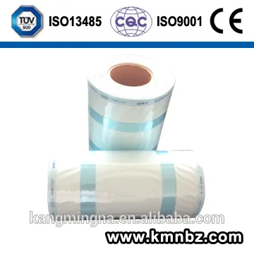 medical heat sealing gusseted reel