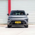 Trumpchi S7 (GAC GS7) Max LiDAR Edition 2027