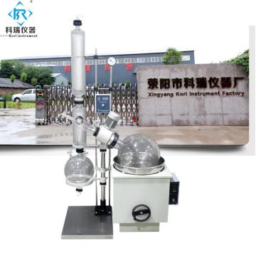 Aceite esencial de evaporador rotatorio de elevación motorizada de laboratorio